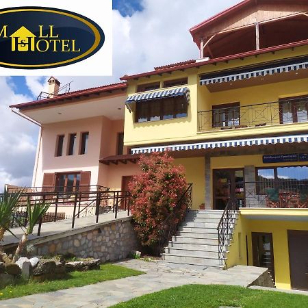 Smallhotel - Vevi ภายนอก รูปภาพ